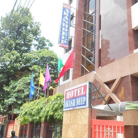 Hotel Akash Deep Calcutta  Esterno foto